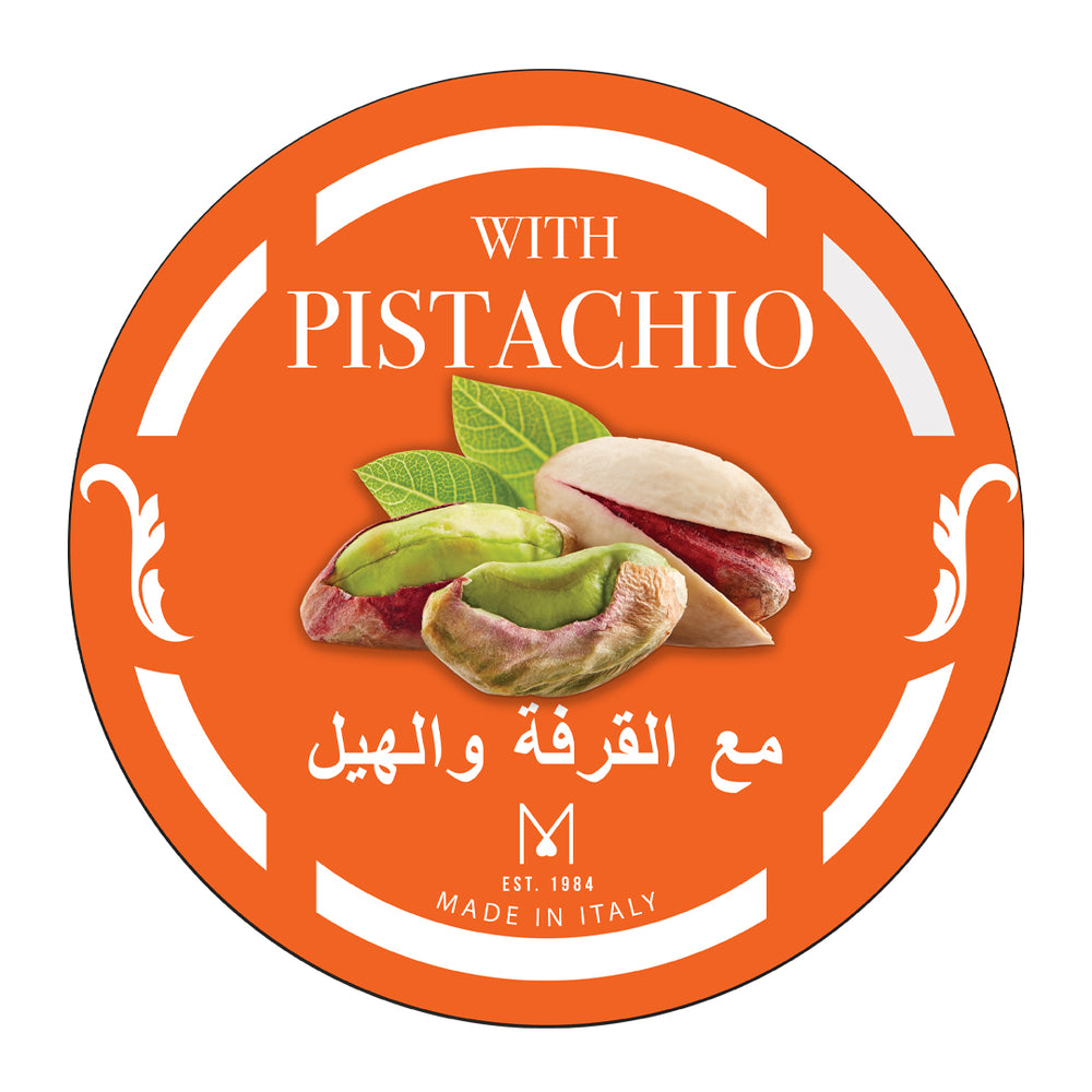 TÜRKÜ N.6 | Pistachio - Caffè Turco aromatizzato al Pistacchio (4x 125gr)